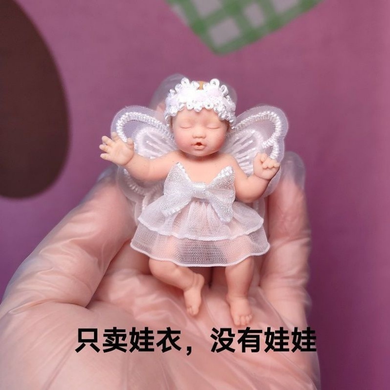 Baby Clothing 1 Year Old - Tylko ubranka dla lalek ZURU Mysterious
