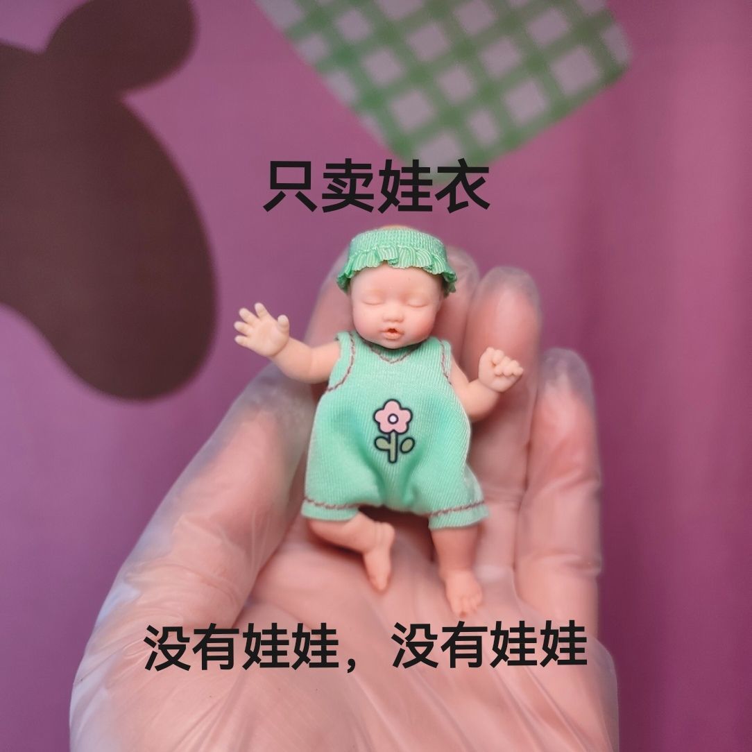 Tylko ubranka dla lalek ZURU M – Baby Clothing 1 Year Old recenzja i cena