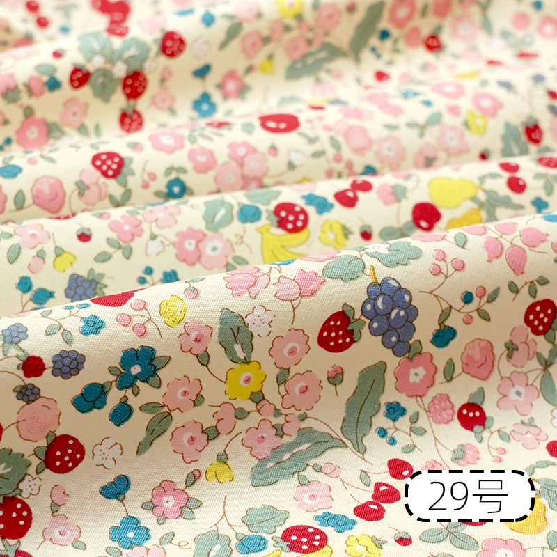 Czysta bawełna nadruk tkanina  – Baby Clothing Organic Cotton recenzja i cena