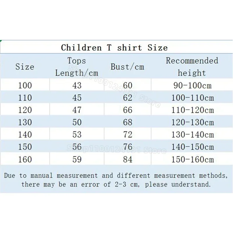 Koszulka z krótkim rękawem Fiv – Baby Clothing Dividers recenzja i cena