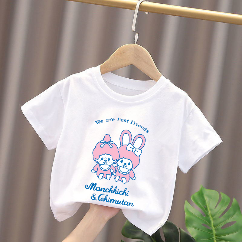 Koszulki dla dzieci Monchhichi – Baby Clothing 1 Year Old recenzja i cena