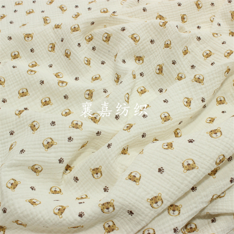 100X135cm dziecko bawełna gaza – Baby Clothing Organic Cotton recenzja i cena