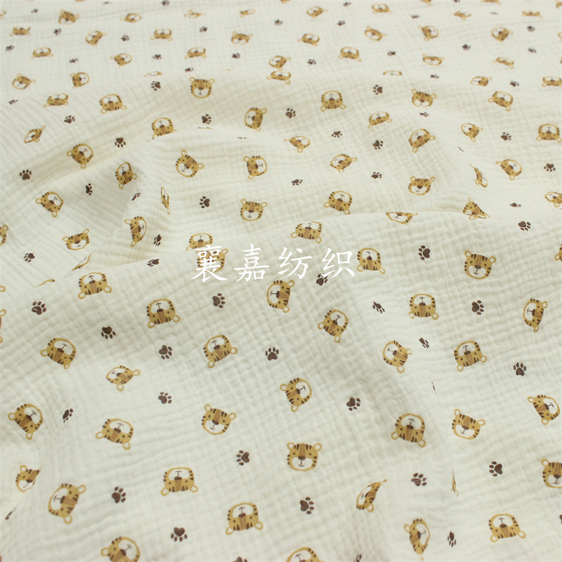 100X135cm dziecko bawełna gaza – Baby Clothing Organic Cotton recenzja i cena